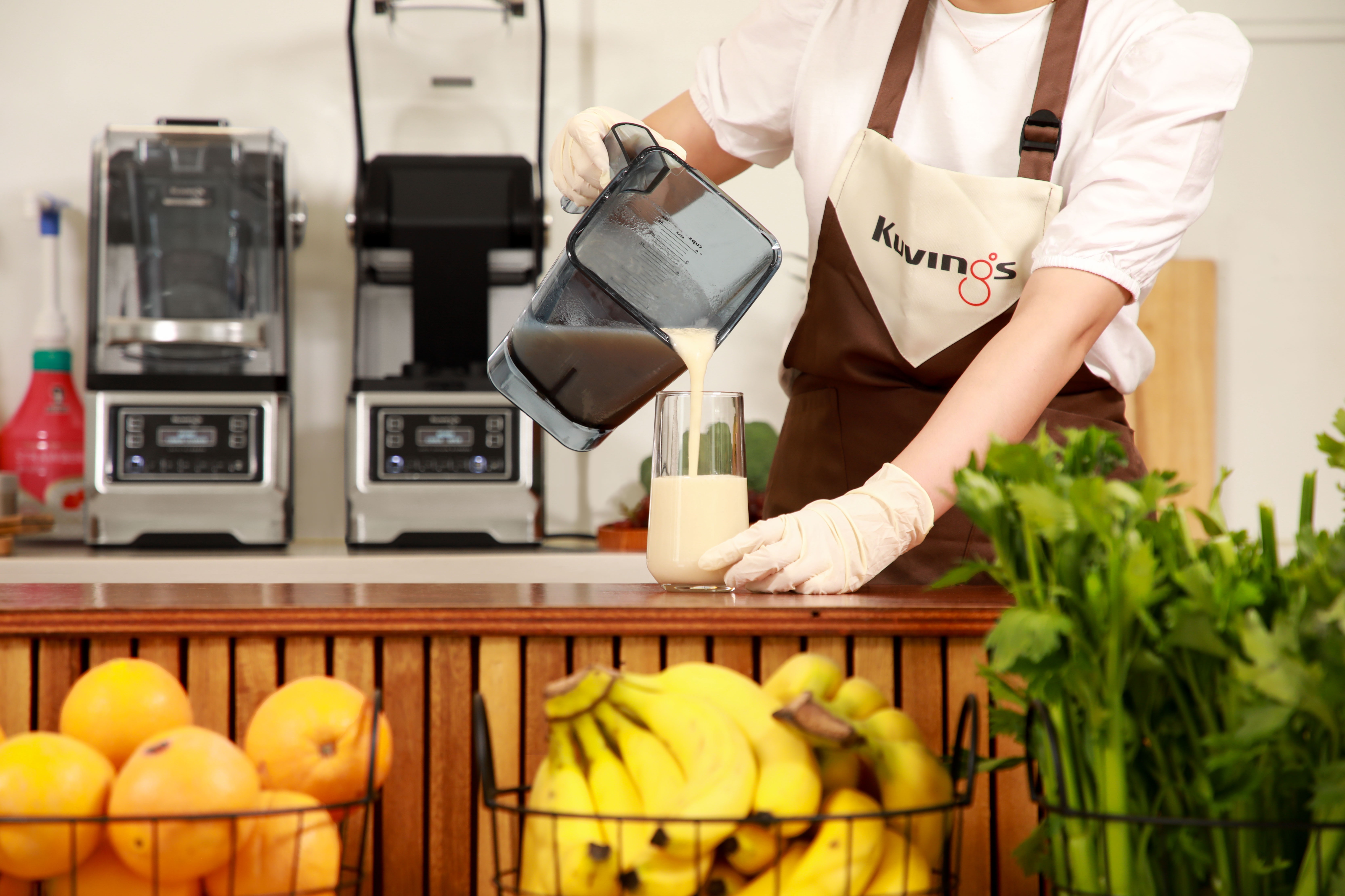 Kuvings Whole Juicer